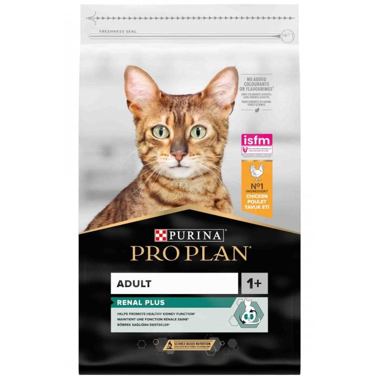 Proplan Tavuklu Yetişkin Kedi Maması 10kg