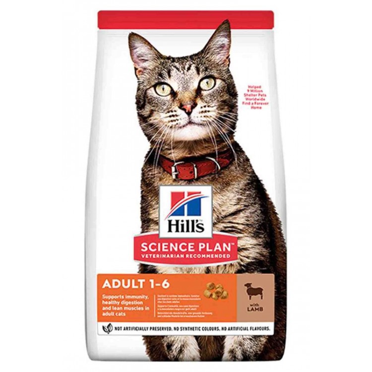 Hills Adult Kuzu Etli Yetişkin Kedi Maması 10kg