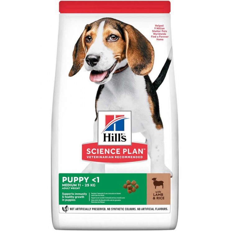 Hills Puppy Kuzu Etli Orta Irk Yavru Köpek Maması 14kg