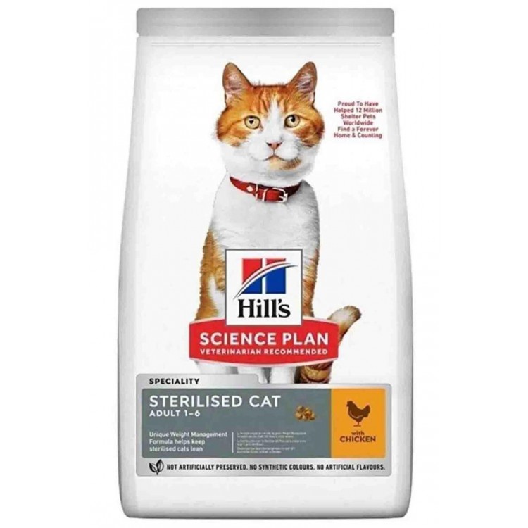 Hills Tavuklu Kısırlaştırılmış Yetişkin Kedi Maması 10kg